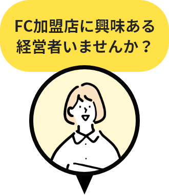 ピン1