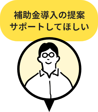 ピン2