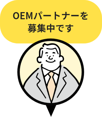 ピン3