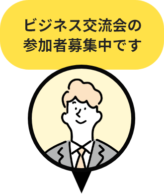 ピン4