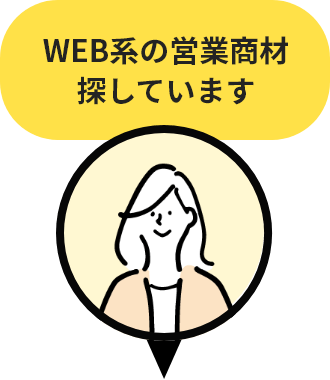 ピン5