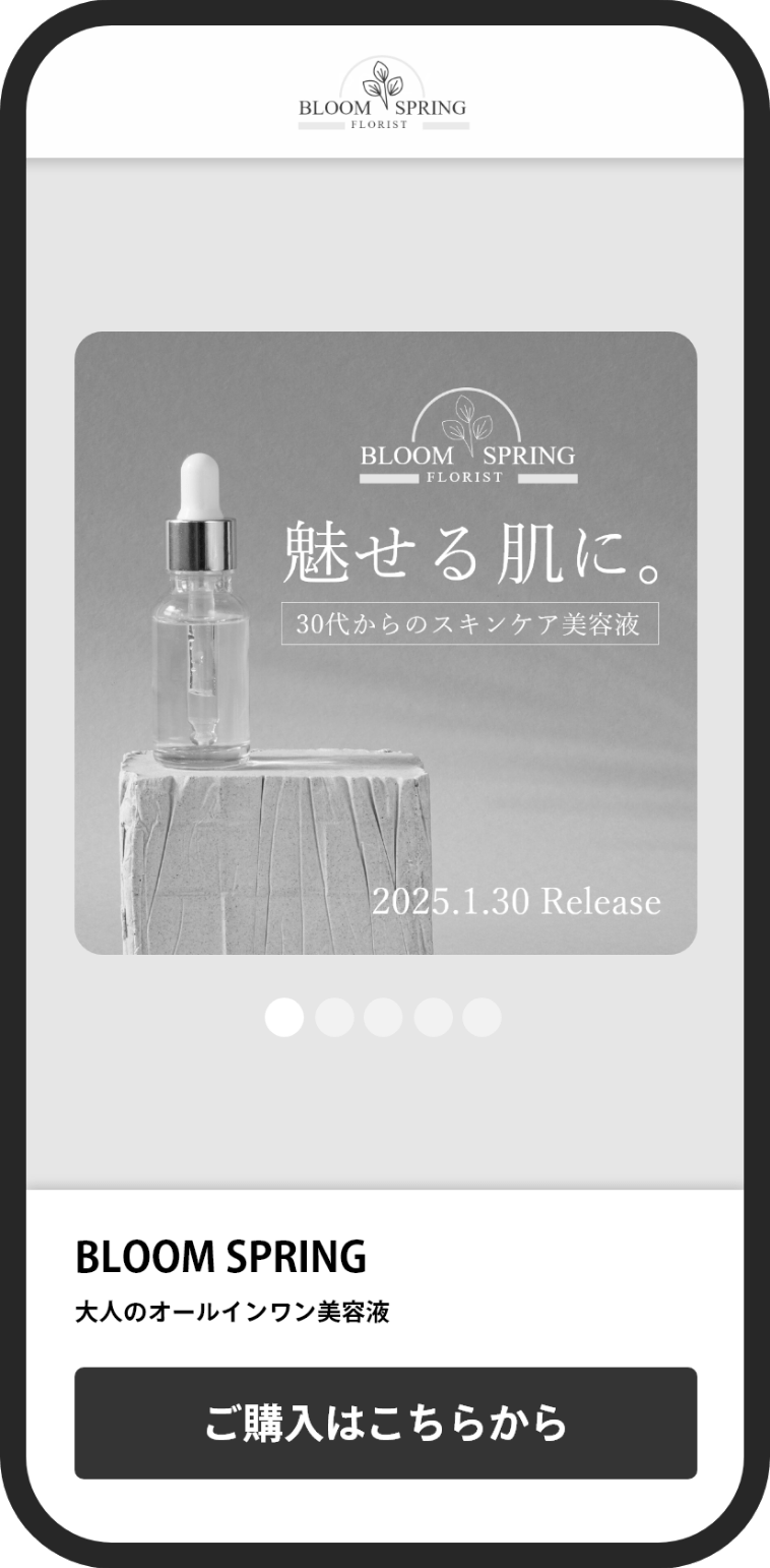 ラクスラ
